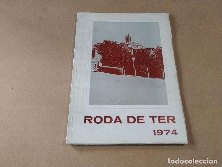 Collectionnisme: OSONA - RODA DE TER N&ordm; 33 - EXTRAORDINARIO FIESTA MAYOR A&Ntilde;O 1974