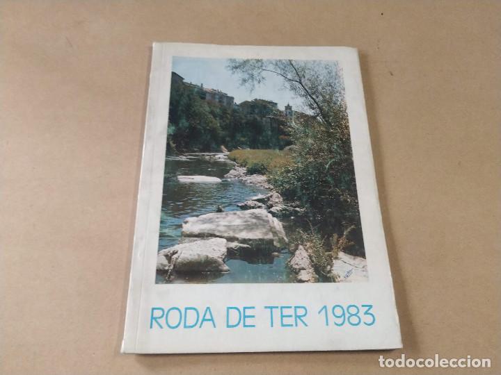 Collectionnisme: OSONA - RODA DE TER N&ordm; 41 - FESTA MAJOR ANY 1983