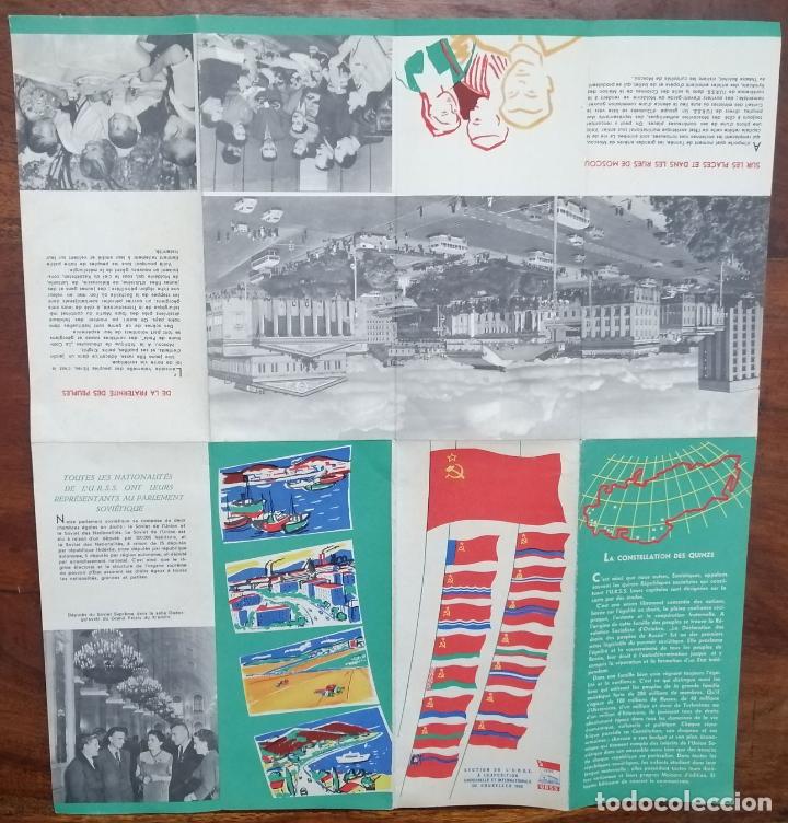Coleccionismo: FOLLETO PUBLICITARIO DESPLEGABLE &ndash; LA U.R.S.S. EN LA EXPOSICI&Oacute;N UNIVERSAL DE BRUSELAS 1958