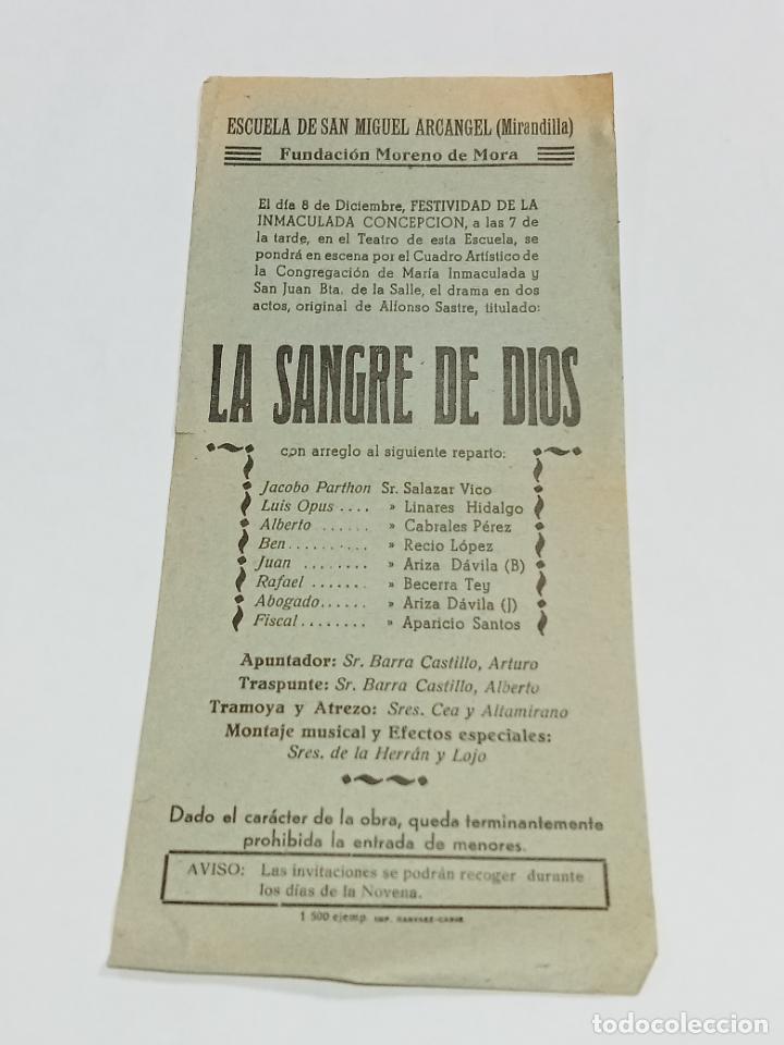 Coleccionismo: PEQUE&Ntilde;O TEATRO. LA SANGRE DE DIOS. ESCUELA DE SAN MIGUEL ARCANGEL, MIRANDILLA. CADIZ. VER
