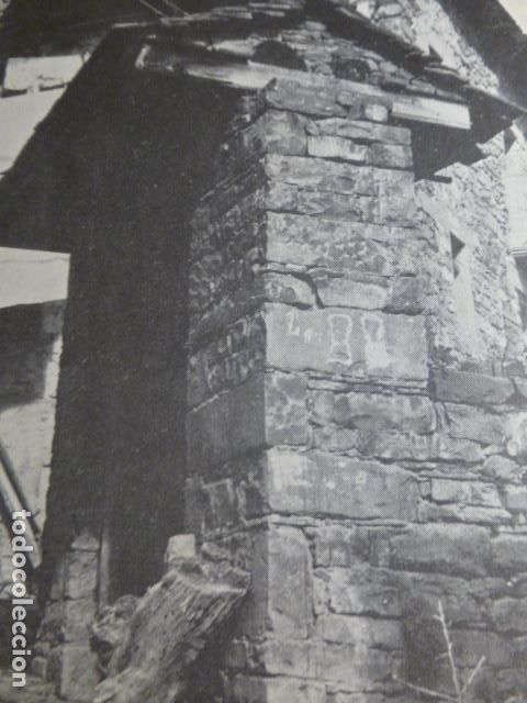 Colecionismo: VIO HUESCA ANTIGUO HUECOGRABADO