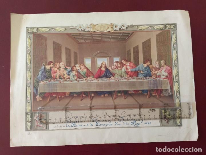 Coleccionismo: diploma recuerdo de la primera comunion en almazora (castellon) 1959 mide 38 x 27 c.m.