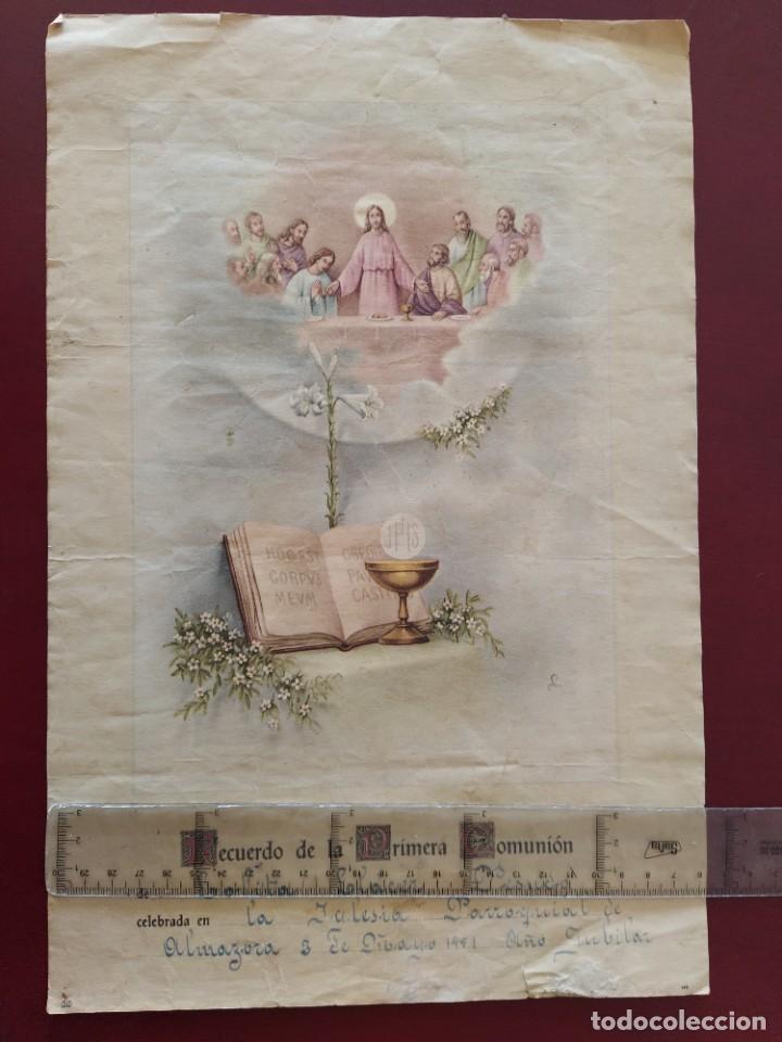 Coleccionismo: diploma recuerdo de la primera comunion en almazora (castellon) 1951 mide 37,50 x 24,50 c.m.