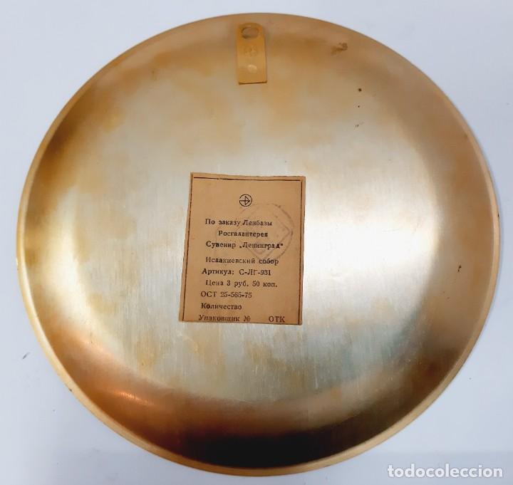 Coleccionismo: Placa de pared de recuerdo vintage, URSS - Foto 2