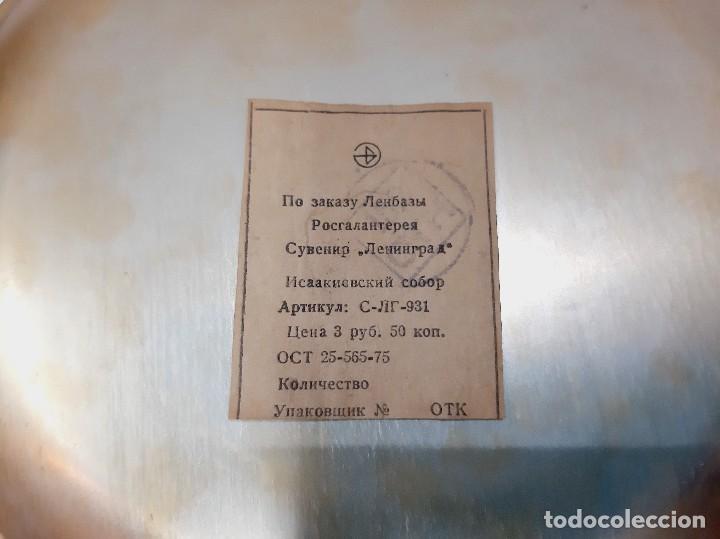 Coleccionismo: Placa de pared de recuerdo vintage, URSS - Foto 3