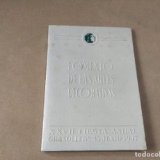 Coleccionismo: VALLÈS ORIENTAL - FOMENTO DE LAS ARTES DECORATIVAS - XXVII FIESTA ANUAL GRANOLLERS - 15 JUNIO 1947. Lote 314025713
