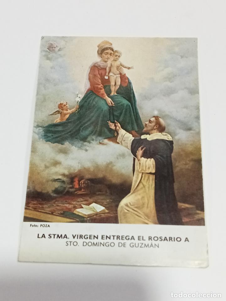 Coleccionismo: EJERCICIO DEL SANTO ROSARIO. IMAGEN DE VIRGEN ENTREGANDO ROSARIO A STO DOMINGO GUZMAN. VER