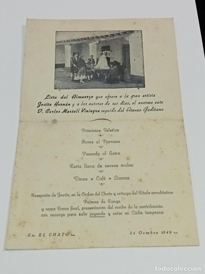 Coleccionismo: LISTA DEL ALMUERZO ARTISTA JOSITA HERNAN, CARLOS MARTELL VINIEGRA, ATENEO GADITANO. EL CHATO 1949
