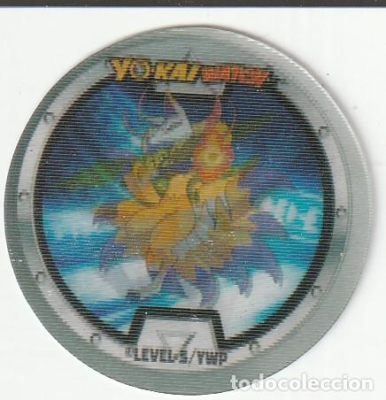Coleccionismo: 1 TAZO HALOGRAFICO - YOKAI WATCH - 03/24 ( TOSFRIT