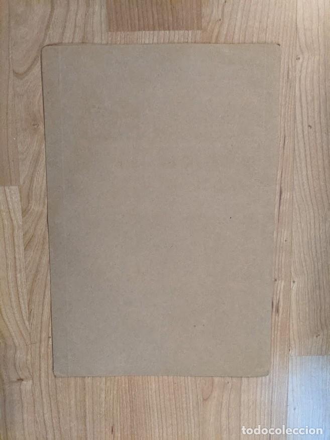 Colecionismo: CARPETA CARTULINA MARRON 34,5 X 23,5