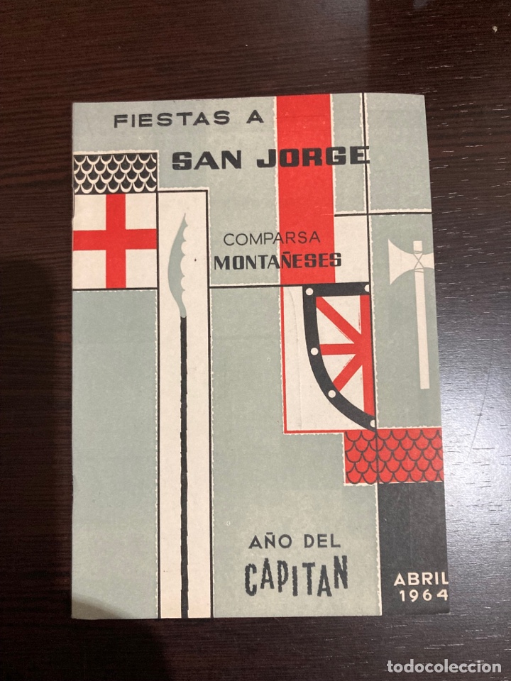 Coleccionismo: Alcoy. Programa interior monta&ntilde;eses 1964 - Foto 1