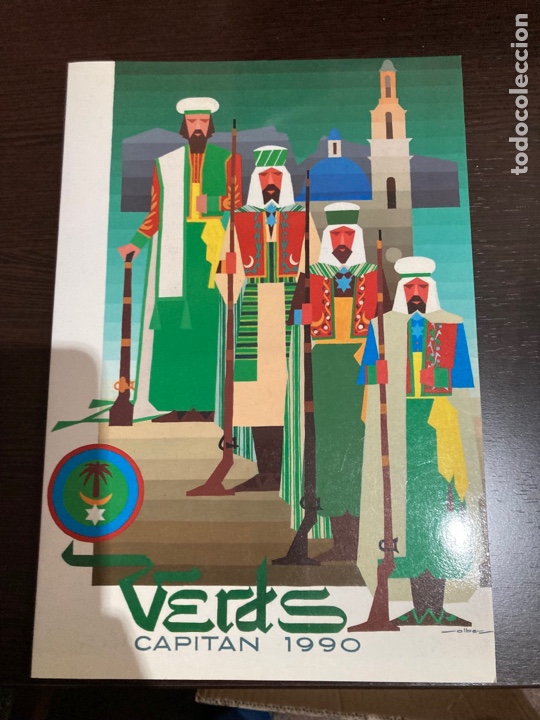 Coleccionismo: Alcoy. Programa interior Verdes 1990 - Foto 1