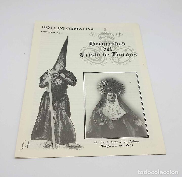 Collectionnisme: Hoja informativa Hermandad del Cristo de Burgos - Diciembre 2004 - Semana Santa Sevilla