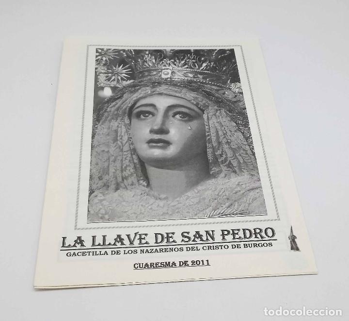 Collectionnisme: La llave de San Pedro - Gacetilla nazarenos Cristo de Burgos - Cuaresma 2011 - Semana Santa Sevilla