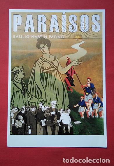 Coleccionismo: Para&iacute;sos, Basilio Mart&iacute;n Patino. Centro Jos&eacute; Guerrero, Granada, 2006. Tarjet&oacute;n inauguraci&oacute;n