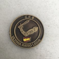 Collectionnisme: GRS ARS GUARDIA CIVIL CHALLENGE COIN MONEDA. Lote 317339518