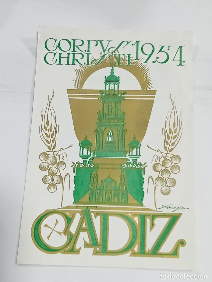 Coleccionismo: PROGRAMA DE FESTEJOS. CORPUS CHRISTI 1954. CADIZ. IMP SALVADOR REPETO