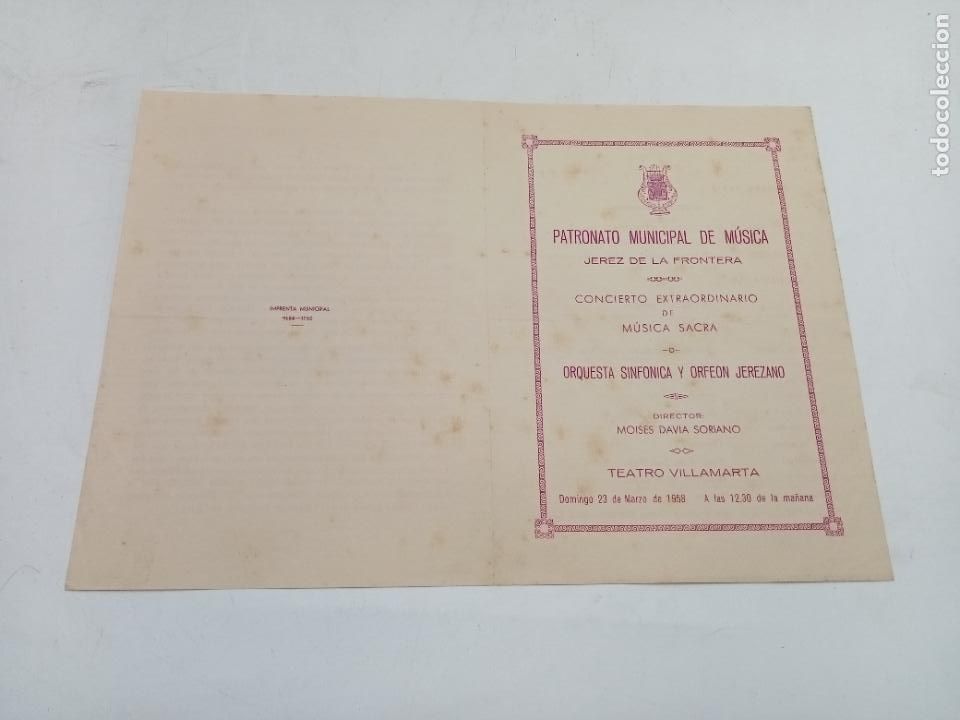 Coleccionismo: PROGRAMA. JEREZ DE LA FRONTERA. CONCIERTO EXTRAORDINARIO M&Uacute;SICA SACRA. 1958. TEATRO VILLAMARTA