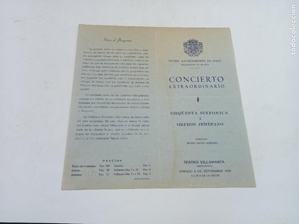 Coleccionismo: PROGRAMA. AYUNTAMIENTO JEREZ. CONCIERTO EXTRAORDINARIO. 1958. TEATRO VILLAMARTA. CON PRECIOS