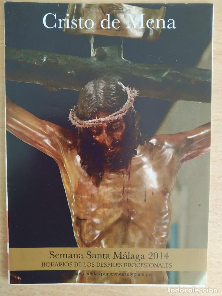 Coleccionismo: Semana Santa M&aacute;laga 2014. Itinerario / Programa de Mano. Inter mark - Foto 1