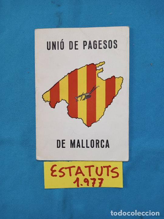 Coleccionismo: Uni&oacute; de Pagesos de Mallorca - Estatuts 1977 - Foto 1