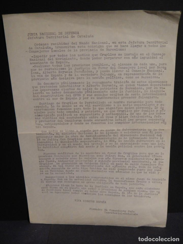 Coleccionismo: escrito de la junta de defensa de barcelona acusando a santiago cruylles de peratallada