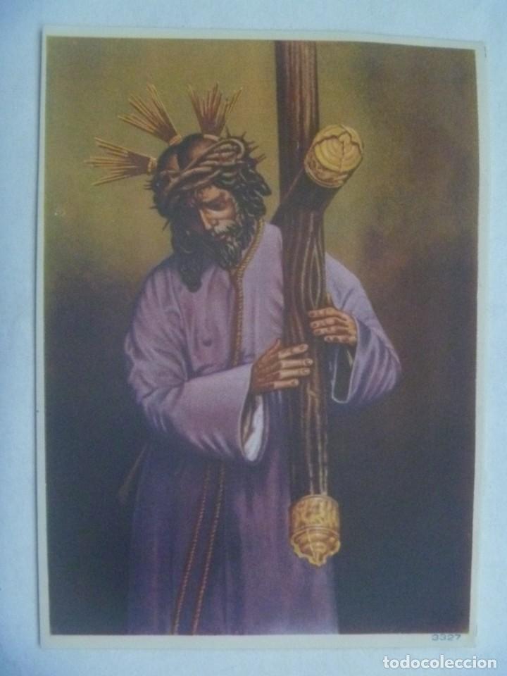 Coleccionismo: SEMANA SANTA DE SEVILLA : PEQUE&Ntilde;A Y ANTIGUA LAMINA DE NTRO. PADRE JESUS DEL GRAN PODER