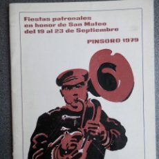 Coleccionismo: PINSORO ZARAGOZA PROGRAMA FIESTAS AÑO 1979 - 28 PÁGINAS. Lote 321633678