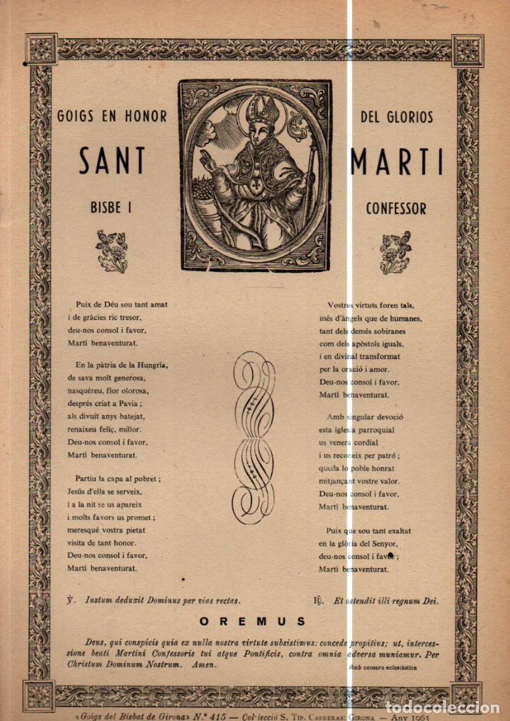 Collectionnisme: GOIGS A SANT MART&Iacute; (TIP. CARRERAS, 1963) PAPER GRUIXUT