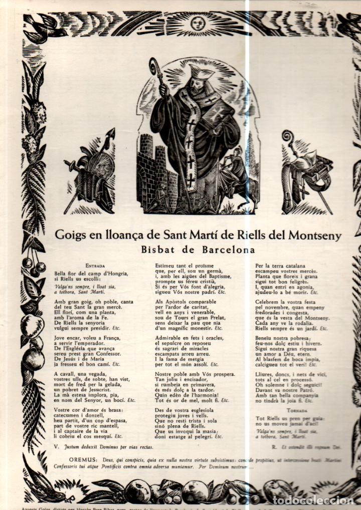 Collectionnisme: GOIGS A SANT MART&Iacute; DE RIELLS DEL MONTSENY (BACHS, 1954) D&Iacute;PTIC