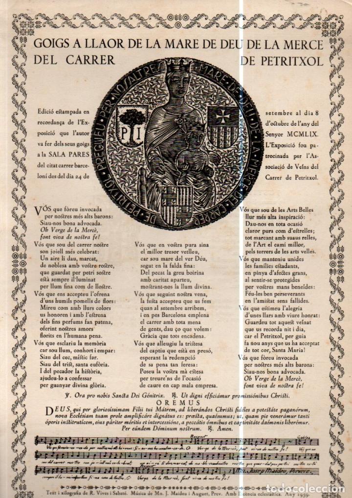 Collectionnisme: GOIGS DE LA MARE DE D&Eacute;U DE LA MERC&Eacute; DEL CARRER DE PETRITXOL (VIVES I SABAT&Eacute;, 1959)