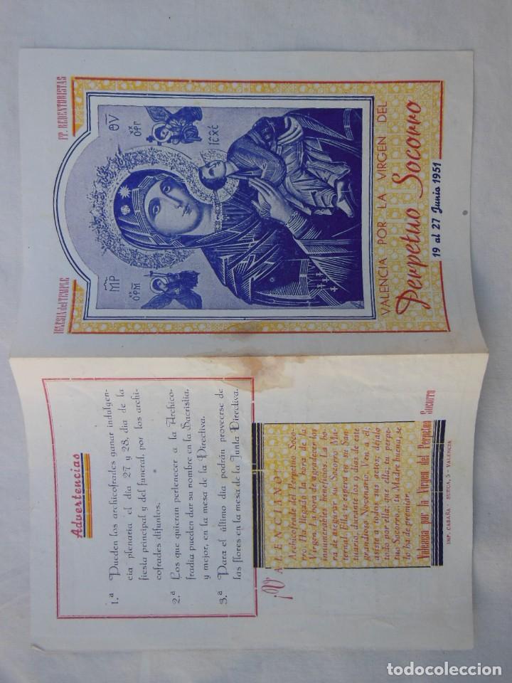 Colecionismo: ANTIGUO PROGRAMA / OLD PROGRAM: VALENCIA POR LA VIRGEN DEL PERPETUO SOCORRO 1951. Iglesia del Temple