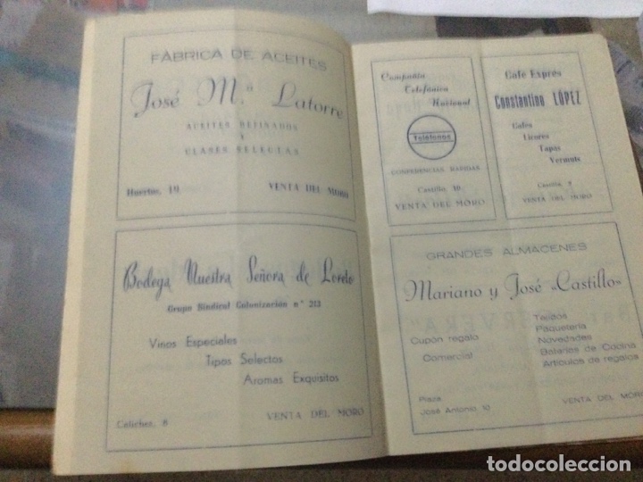 Coleccionismo: Programa oficial de festejos venta del Moro a&ntilde;o 1951 - Foto 2