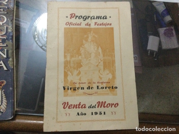 Coleccionismo: Programa oficial de festejos venta del Moro a&ntilde;o 1951