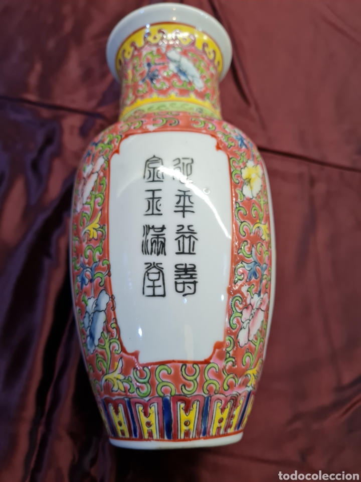 Coleccionismo: Jarr&oacute;n, Japones o chino - Foto 4