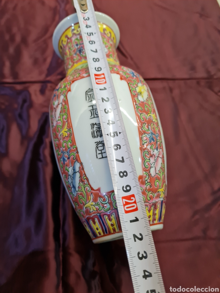 Coleccionismo: Jarr&oacute;n, Japones o chino - Foto 5