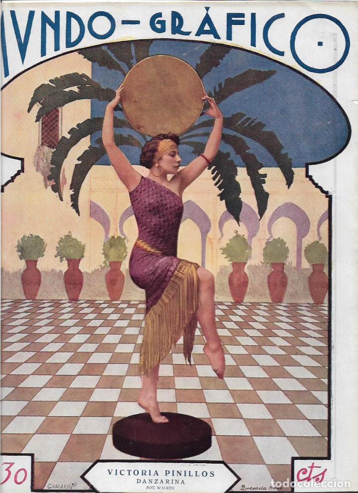 Collectionnisme: A&Ntilde;OS 20 RECORTE PRENSA VICTORIA PINILLOS ARTISTA BAILARINA DANZARINA FOTOGRAFIA WALKEN