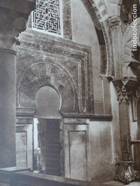 Sammelleidenschaft Papier: CORDOBA CATEDRAL ANTIGUO HUECOGRABADO 1928