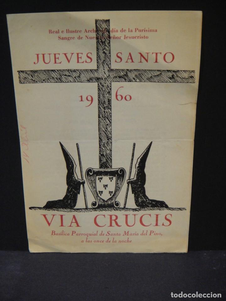 Coleccionismo: via crucis de la archicofradia de la purisima sangre de barcelona a&ntilde;o 1960