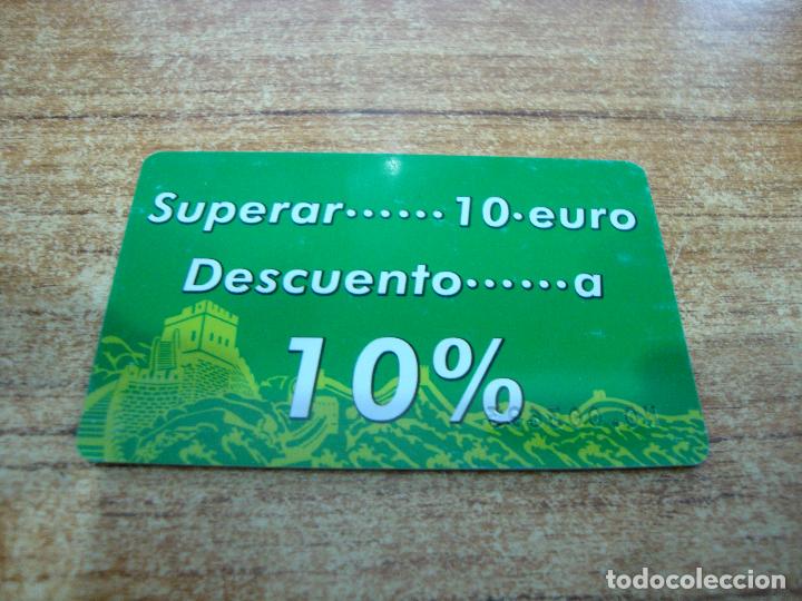 Coleccionismo: TARJETA PLASTICO GRAN CASA XINA - Foto 2
