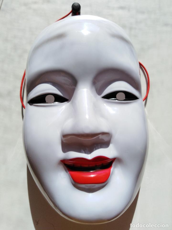 Coleccionismo: Mascara Onna teatro Noh, Japon