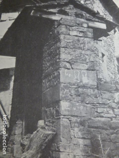 Coleccionismo: VIO HUESCA ANTIGUO HUECOGRABADO