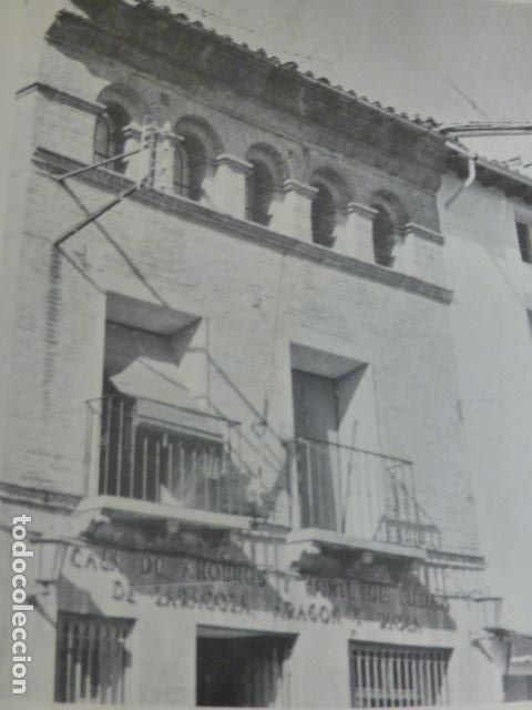 Coleccionismo: AYERBE HUESCA ANTIGUO HUECOGRABADO