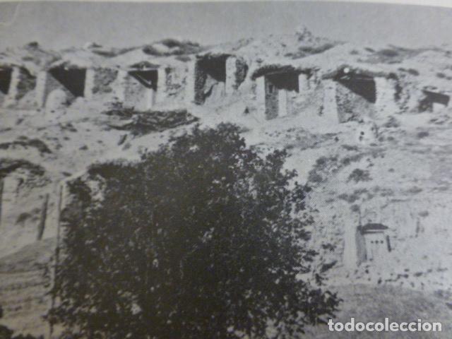 Coleccionismo: BORJA ZARAGOZA ANTIGUO HUECOGRABADO