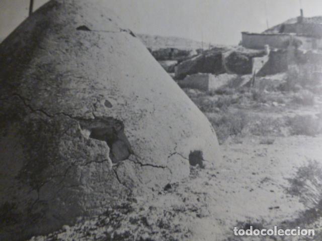 Coleccionismo: EPILA ZARAGOZA ANTIGUO HUECOGRABADO