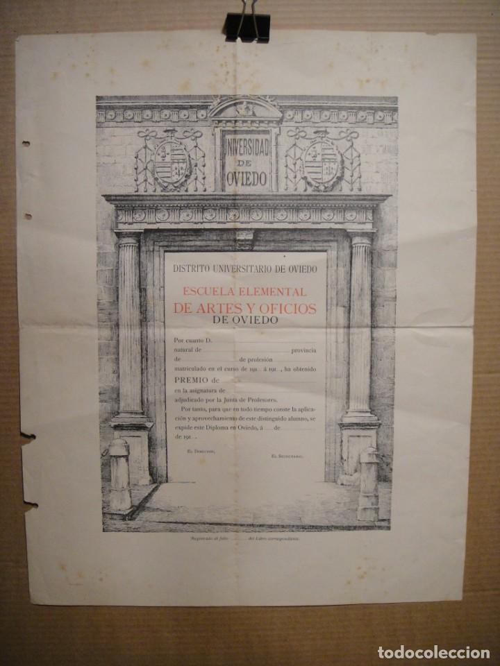 Coleccionismo: escuela elemental de artes y oficios de oviedo - diploma sin rellenar - principios de 1900