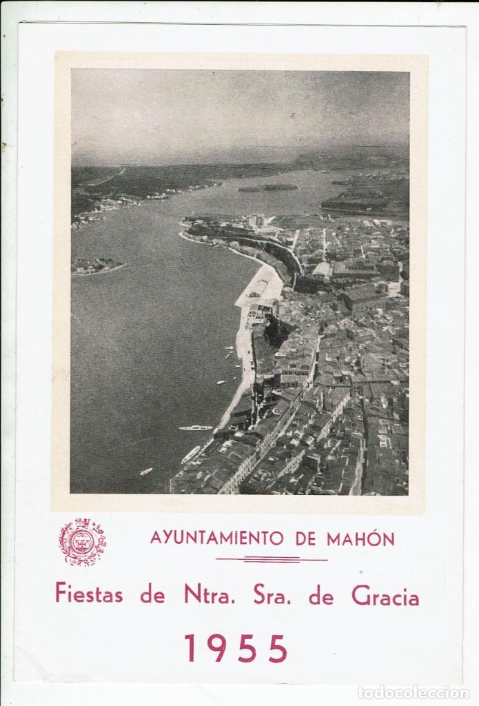 Coleccionismo: PROGRAMA DE FIESTAS DE NUESTRA SE&Ntilde;ORA DE GRACIA. MAH&Oacute;N. 1955. (1.7S)