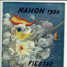 Coleccionismo: PROGRAMA DE FIESTAS DE NUESTRA. SEÑORA DE GRACIA. MAHÓN.1950. (1.7S). Lote 334356398