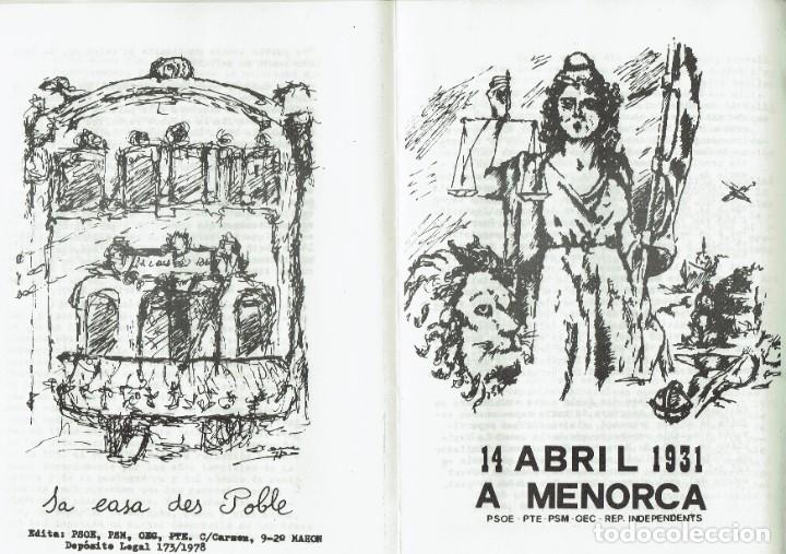 Collectionnisme: 14 ABRIL 1931 A MENORCA. 1978. (1.8)