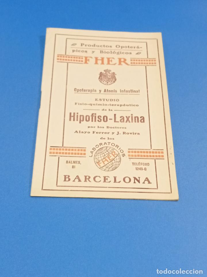 Sammelleidenschaft Papier: PUBLICIDAD FARMACIA. PRODUCTOS OPOTERAPICOS Y BIOL&Oacute;GICOS. FHER. BARCELONA. 16 P&Aacute;G. VER